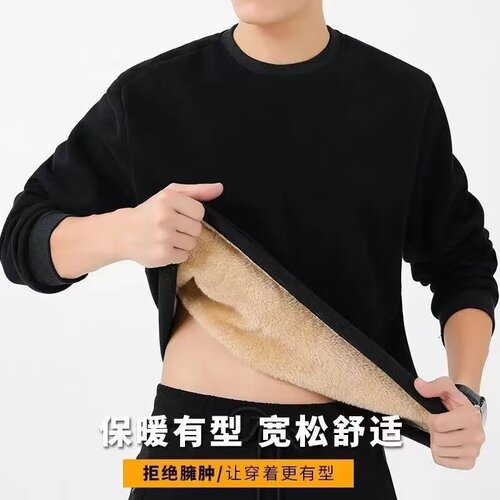 Autumn and winter velvet thick sweater men's lamb velvet round collar black sweater loose thermal underwear men's top