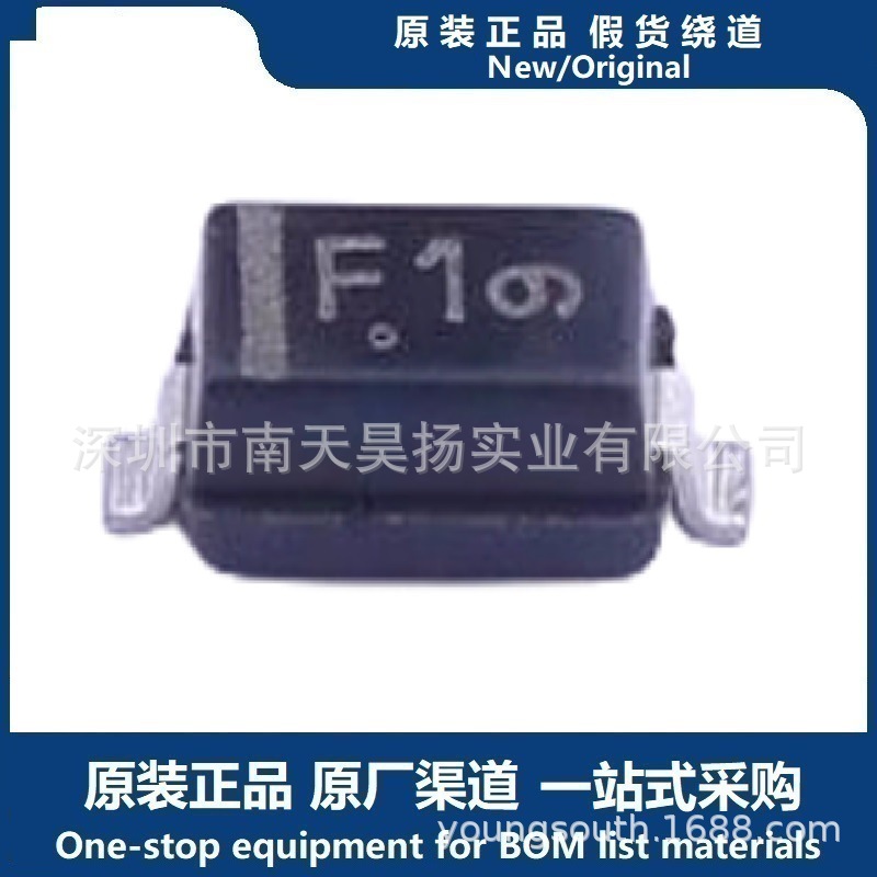 MMSZ5236BT1G 齐纳二极管(稳压) 独立式 稳压值 7.5V 精度 ±5%