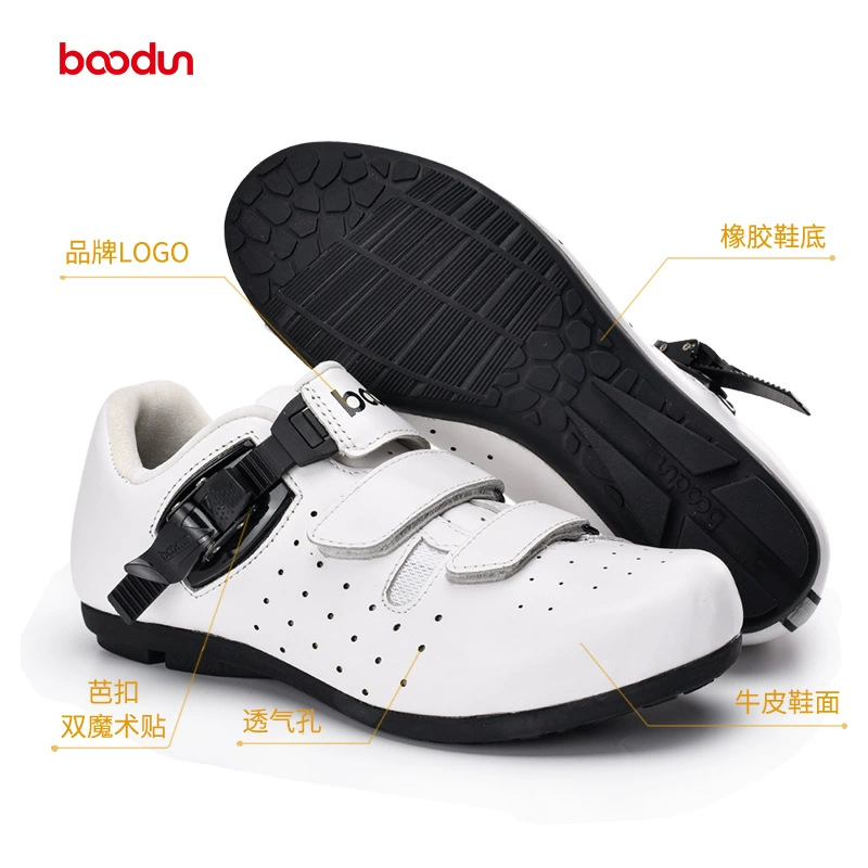 Bolton Sports 1385 Новая велосипедная обувь Кожаная велосипедная обувь без блокировки Дышащая верхняя Резиновая подошва Обувь без блокировки
