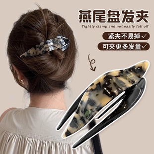 �n�������β�A�P�l�߶�����A�߼��к��X�ױP�l�l�A�����l�l�Ů