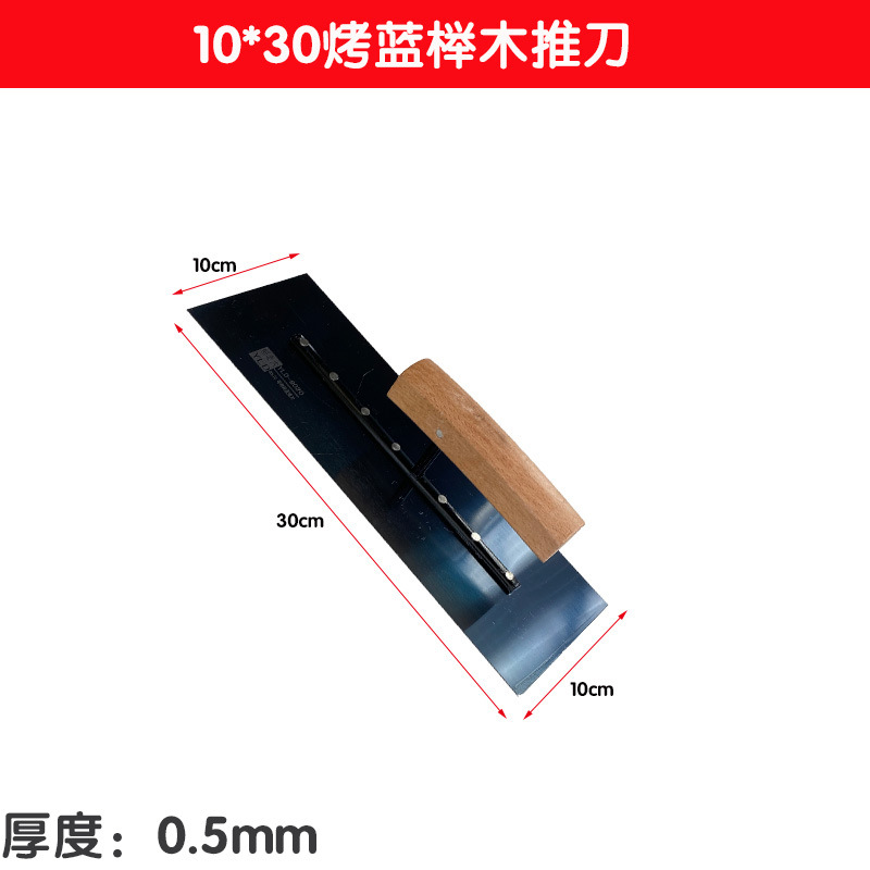 Al por mayor 30 40 largo asado azulado madero de madera de alquiler de cuchillo de acero de manganeso asado azulado
