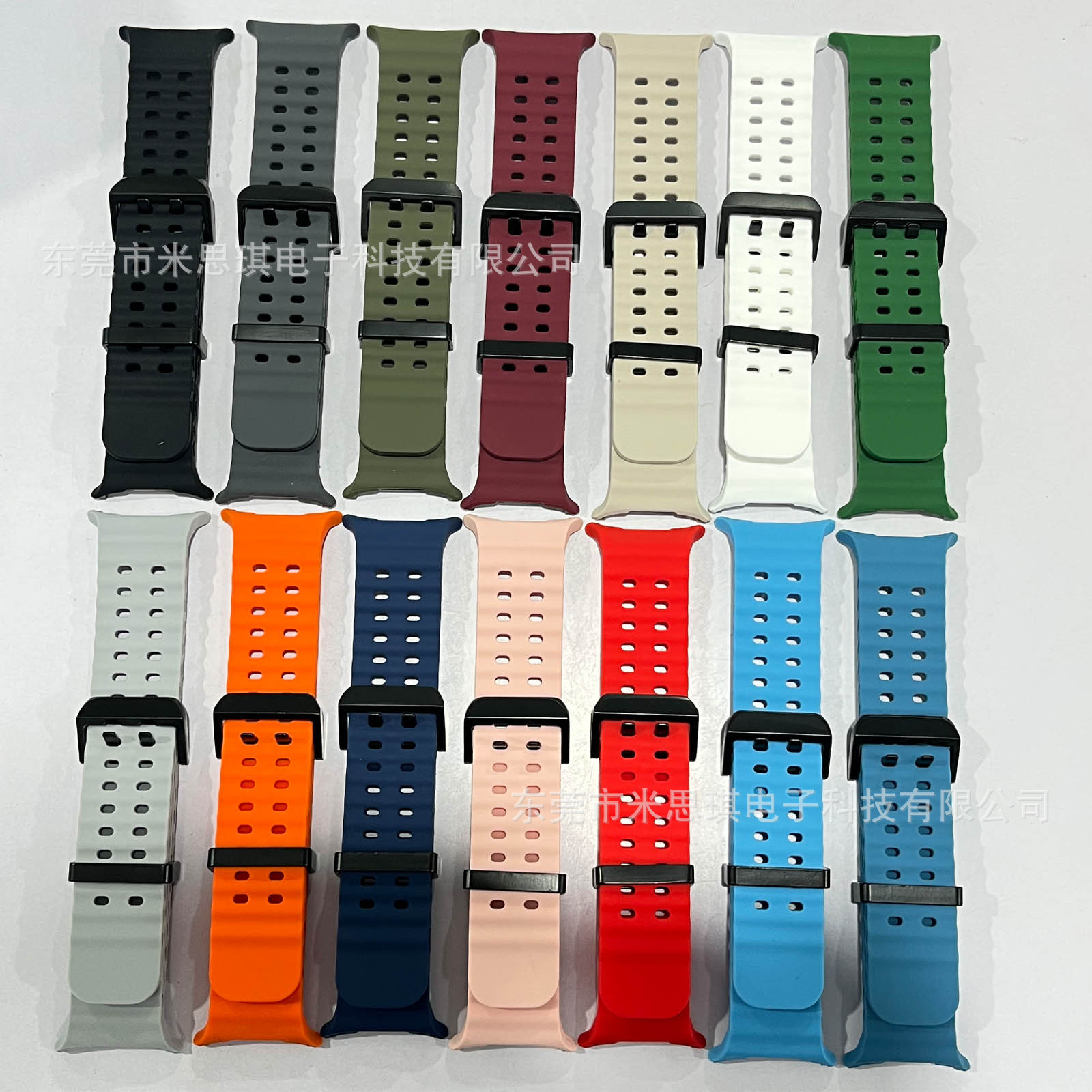 Nuevo Samsung Galaxy Watch 7 Ultra Silicone Bracelet Samsung 7uitra Silicone Bracelet