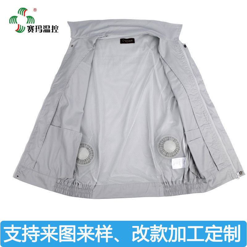 ���ƹ�����������װ�ӹ���Դ�յ����ļ����ȷ��纸�������ͱ��·�