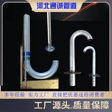 ��픷���ñ���� ������ͨ�����Ś�� ��\�����Ś⏝��