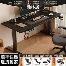 ��ľ늄��������W����X��������늸��������Ҽ����k����������̨