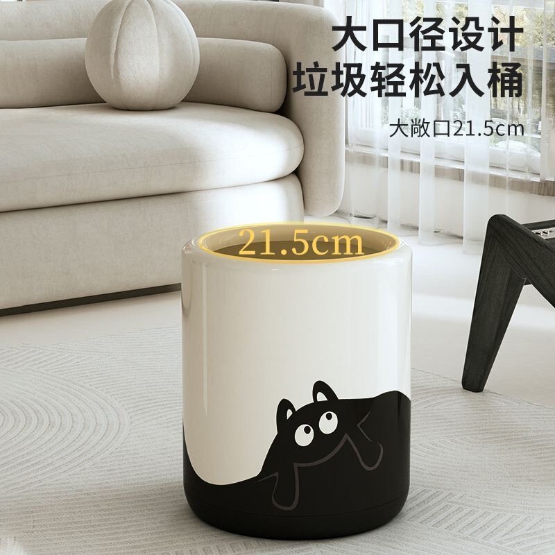 2025新型高颜値ゴミ箱客間寝室かわいい大容量クリーム風押し蓋付きゴミ箱|undefined