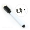 1 white board pen