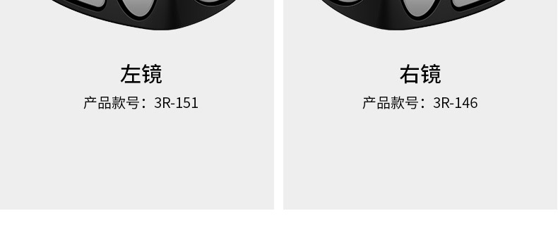 Car Rearview Mirror Small Round Mirror 360-Degree Blind Spot Reflective Auxiliary Mirror Multifunctional Front and Rear Wheel Reversing Tool