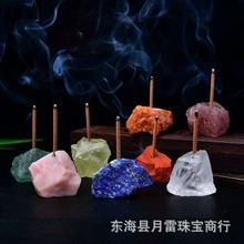 ��Ȼˮ���п�3mm�Vʯԭʯ�����������ˮ�����⾀��Ѭ����ˮ��