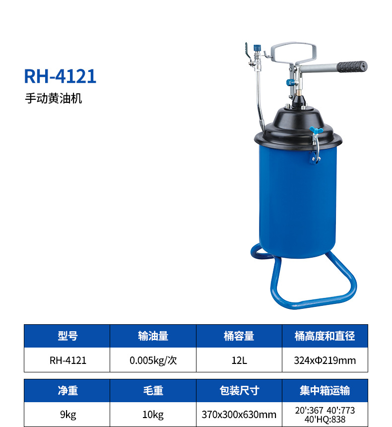 6-RH-4121.jpg