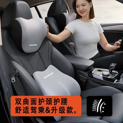 Cushion Neck Pillow Universal for All: Headrest