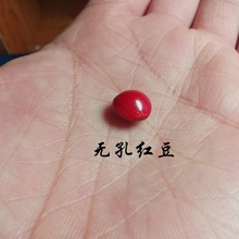 �t�����diy��˼���N�Ӽt��ɢ���װ��t��Ѫ������ԭ�������