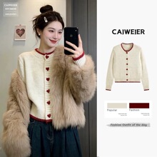的针织开衫2026年秋冬季心形巨内搭毛衣女纽扣好看上衣质量天猫