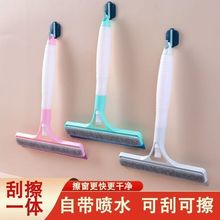 ����һ����ˢ�Ԏ������坍ˢԡ���R�Ӈ�����һ�w��Ч��ˮ����ˮ��