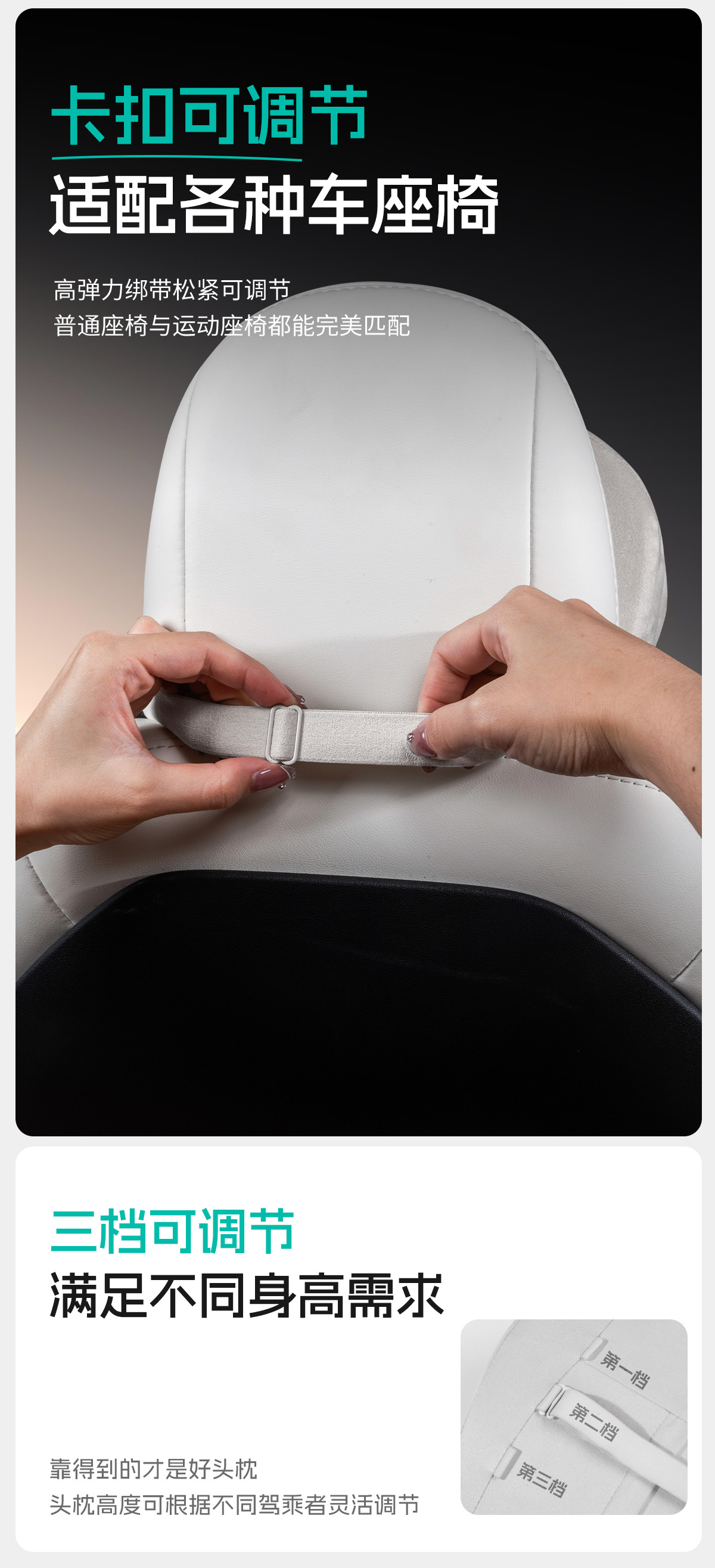 New cross-border car headrest and lumbar support set, DuPont bio-cotton car seat backrest lumbar cushion, waist and neck support pillow
