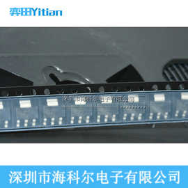 SGM2N60UF ON SOT-223MOS场效应管三极管
