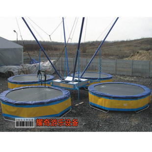Four-person Round Single Bungee. Outdoor Play Equipment. Large Bungee Park Square Bouncer Trampoline