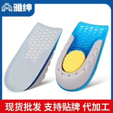 TPE�����߰�|��Ůʽ��ܛ�\���[�η�C���Բ����_������Ь�|