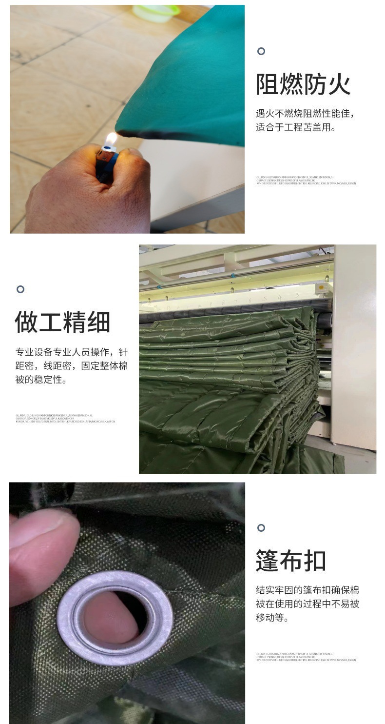 O1CN01uHdxdt1PROOJ2zJyz_!!2215