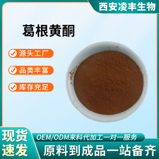 ����Sͪ40%-80% ʳƷ�������ȡ�� �F؛���� ����Sͪ��