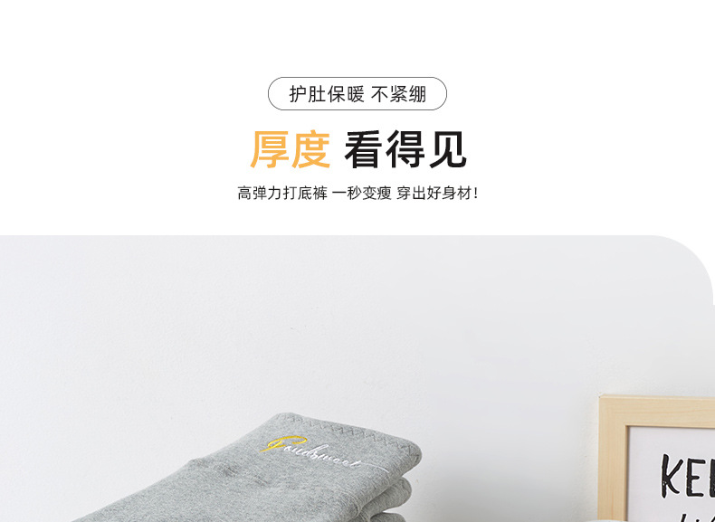 详情页_09.jpg