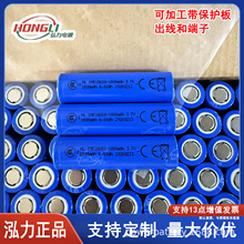 ����18650�ɳ���늳�ƽ�^1800mAh 3.7V�����Դ�Ɏ��������o��