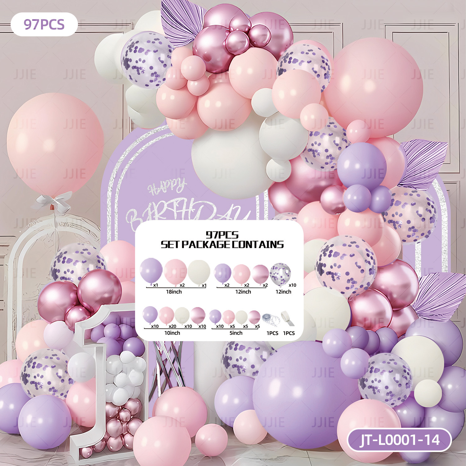 Diseño de globo de cumpleaños decoración paquete de fiesta paquete de alto nivel suministros de escena aniversario arco cadena de globo