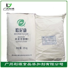 ѿͪ ʳƷζ῵oɿǹǱ