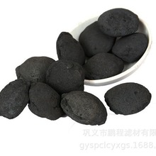 微电解铁碳填料氧化还原微电解铁碳填料废水可生化性铁碳填料鹏程
