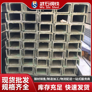 �Lɳ����10#��� ���B���ؽY��Ļ������\��� Q235B����\���