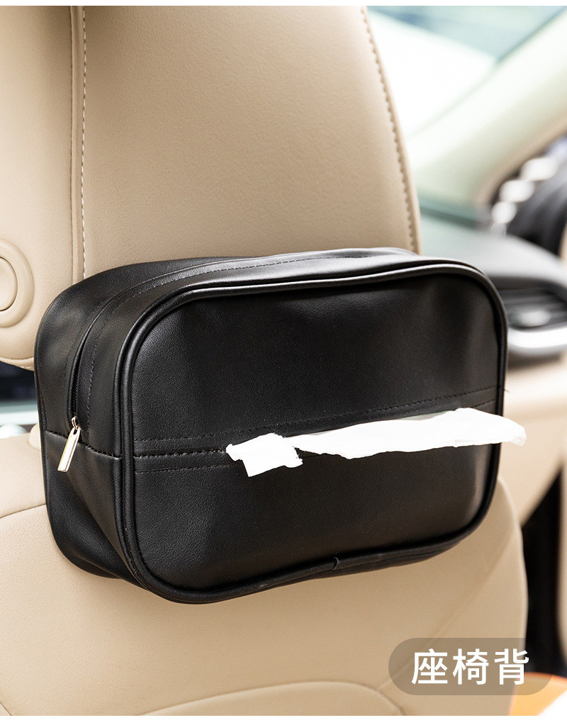 Factory Direct Sale Leather Car Tissue Box, Sun Visor Armrest Box Hanging Type Multifunctional Storage for Car Interior