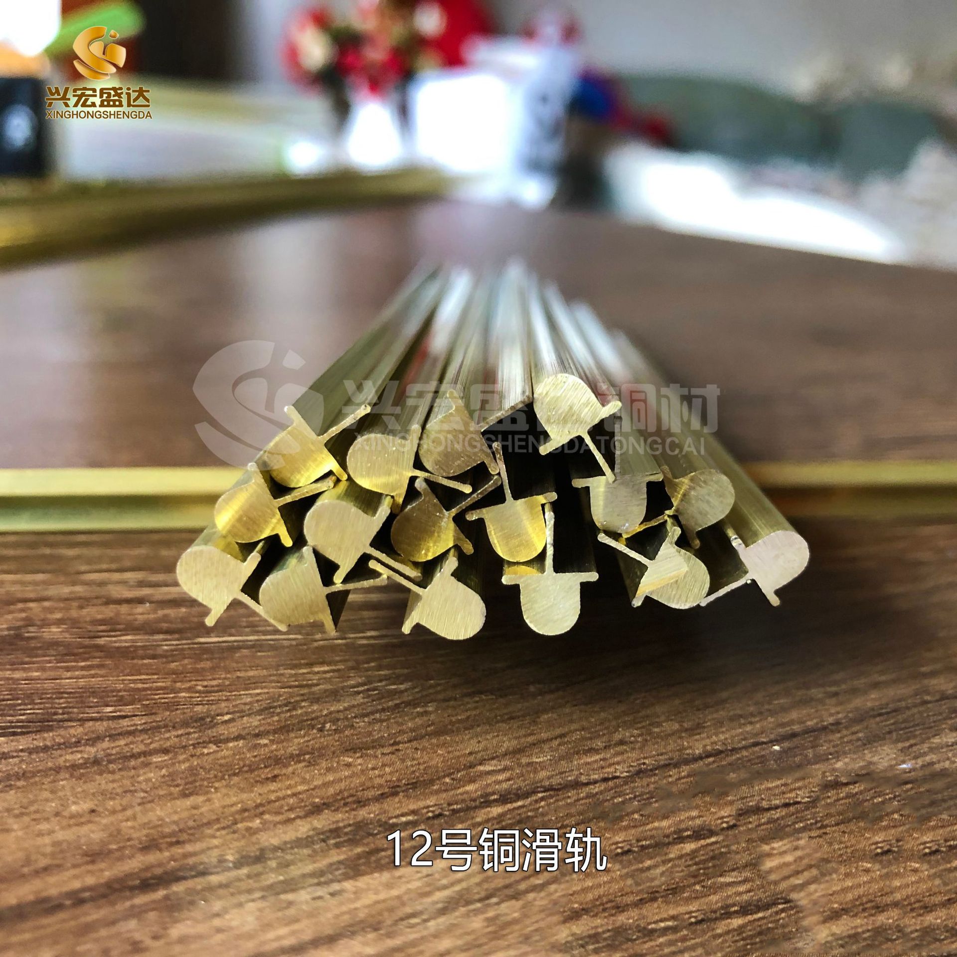 批发多种规格门窗轨道铜条 推拉门窗下滑黄铜轨道 铜滑轨