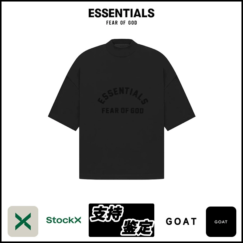 Essentials стерео силиконовая футболка с буквенным принтом High Street Fog, летняя новая свободная футболка с короткими рукавами