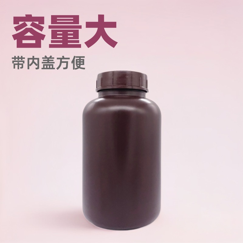 2000ml/2升棕色大塑料试剂瓶桶 带内盖 仿制日本Nikko-10-2809-55