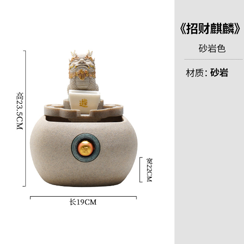 貔貅デスクトップ装飾品オフィスワークステーションデスクトップ装飾国民トレンドかわいいティーペット誕生日ギフト|undefined