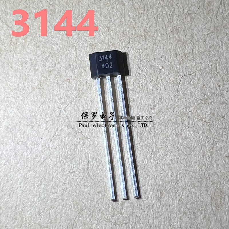 44E Hall element A3144E A3144EUA-T brushless motor 3144 Hall sensor unipolar 44E Hall element A3144E A3144EUA-T brushless motor 3144 Hall sensor unipolar