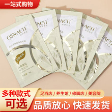 �e�^һ����ϴ�lˮ��ԡ¶���b�Ƶ�ϴ����ƷС���bϴ�^�����l���]