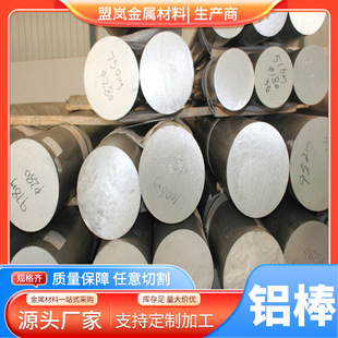 ֱ�N���������f�Ͻ�� �߼��f�� ��Ҏ���Rȫ �|�����C��