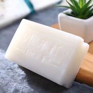 Baking Soda Laundry Whitening Soap Underwear Underwear Household Transparent Soap Decontamination Household Laundry