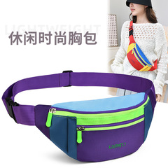 腰包女2025秋季新款时尚撞色百搭胸包大容量轻便休闲斜挎包手机包