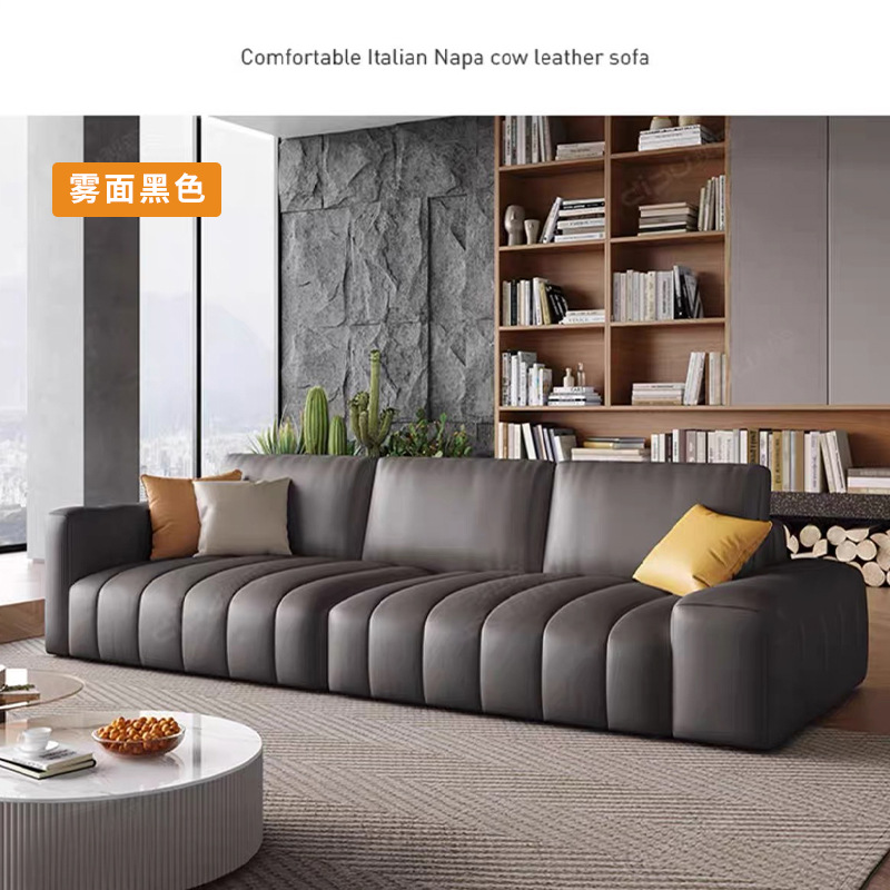 Estilo italiano Luz de lujo estilo crema primera capa de sofá de piel de vaca apartamento grande y pequeño abajo esponja suave cubierta de acero piano clave sofá de cuero