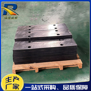Elastic Bubble Wrap Rubber Plate High-Speed Rail Special Epdm Rubber Elastic Pad Ab-Type Elastic Rubber Pad Factory