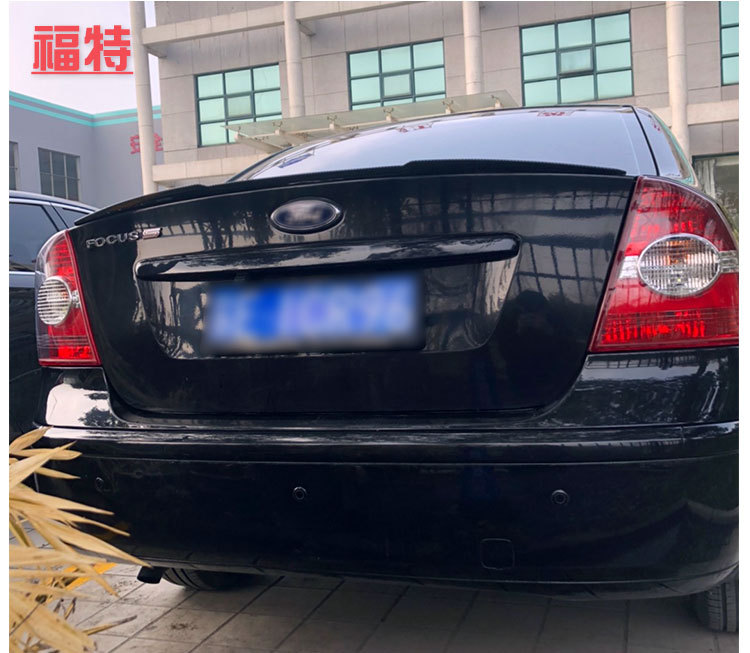 Universal Sedan Rear Wing No-Drill Modification Legal for Lynk & Co 05 Exterior Rubber Blade Spoiler Wholesale