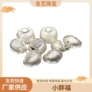 �¿�s999���yС�ָ������ֹ��������������diy�����Ʒ�y���