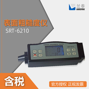 LANDTEK/�m̩ SRT-6210 ����ֲڶȃx