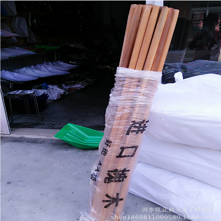 木杆农用工具农具槐木杆铁锨杆不易断长锹柄圆木棍圆滑铁批发锹把