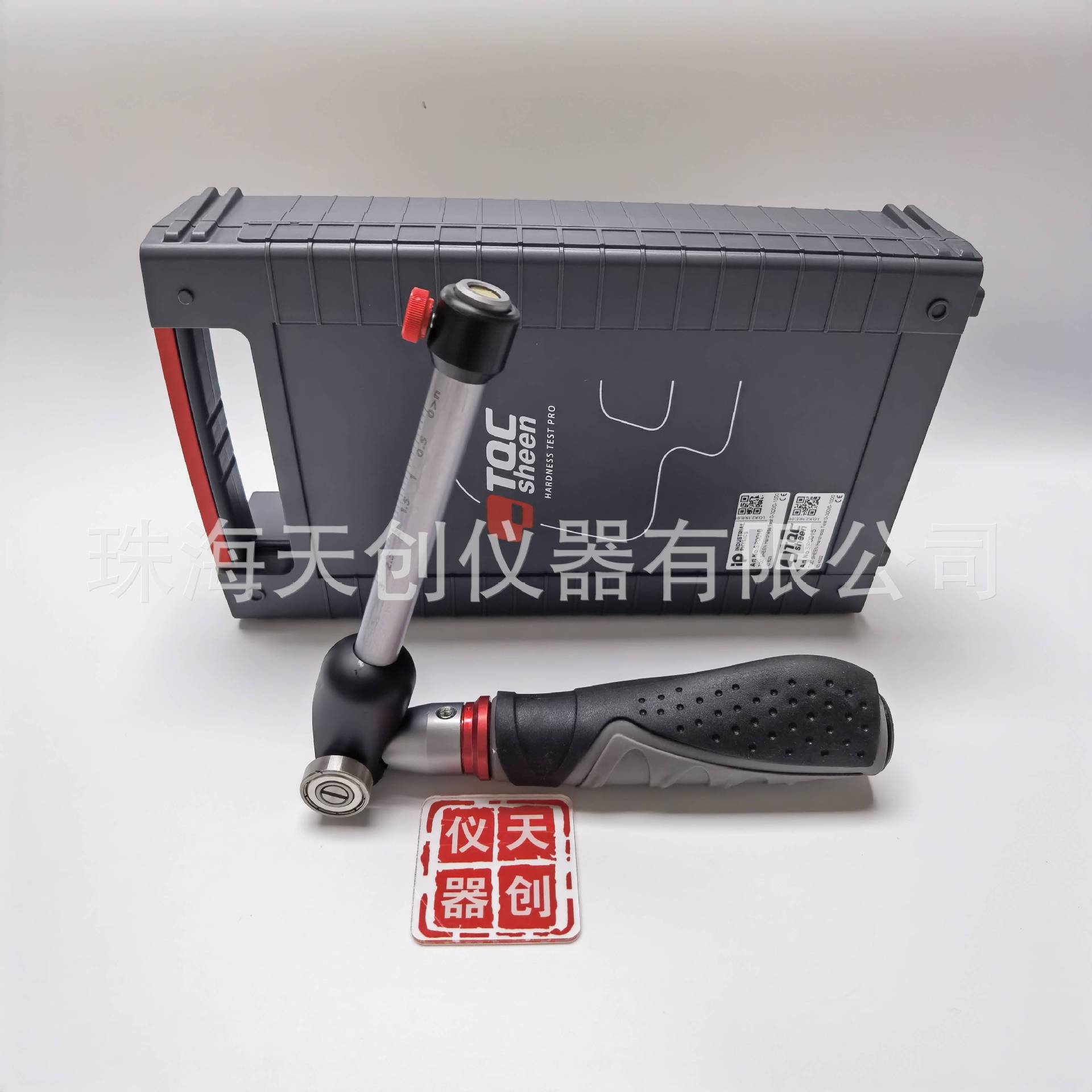 TQC SP0015漆膜硬度测试笔 3划针+3弹簧 平面曲面漆膜硬度测试