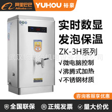 ԣ@늟_ˮȫԄӟˮˮ_ˮC܇gˮtZK3H