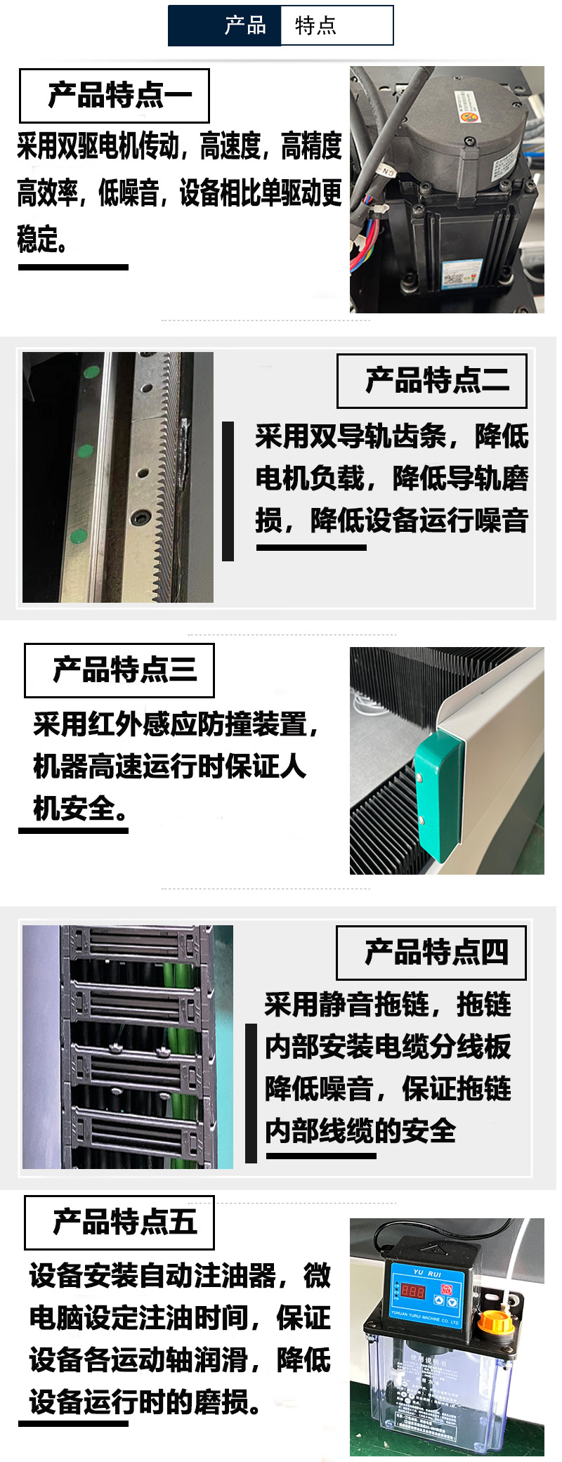 1625振动刀裁剪机 皮革座垫地垫地毯布料多层数控振动刀切割机详情5