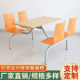 铁艺/钢木床;餐桌;成套餐桌椅